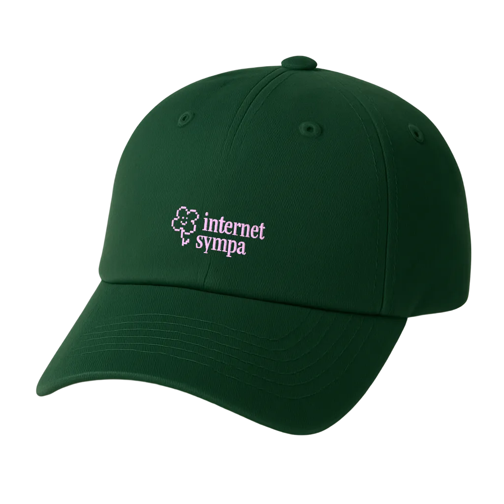 Casquette Internet Sympa